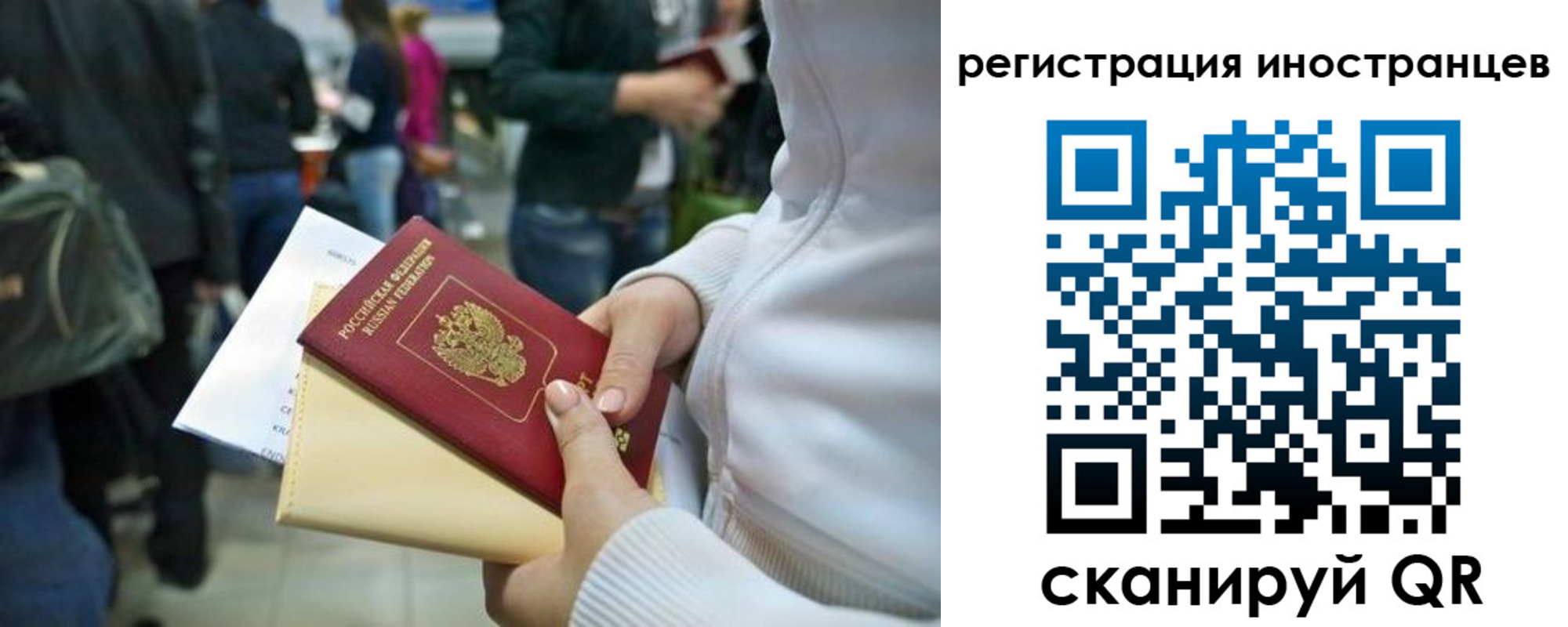 прописка от собственника в Сухом Логе