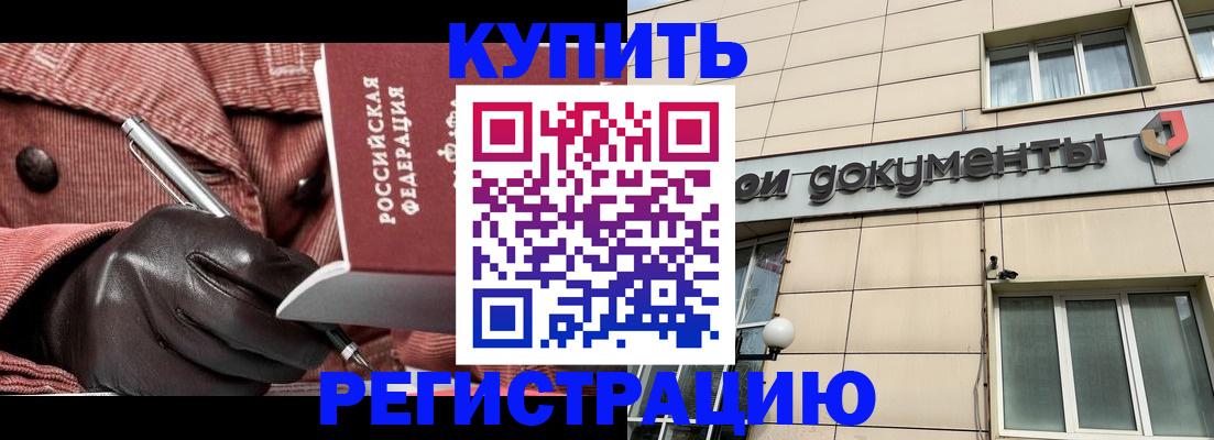 форма 3 в Сухом Логе